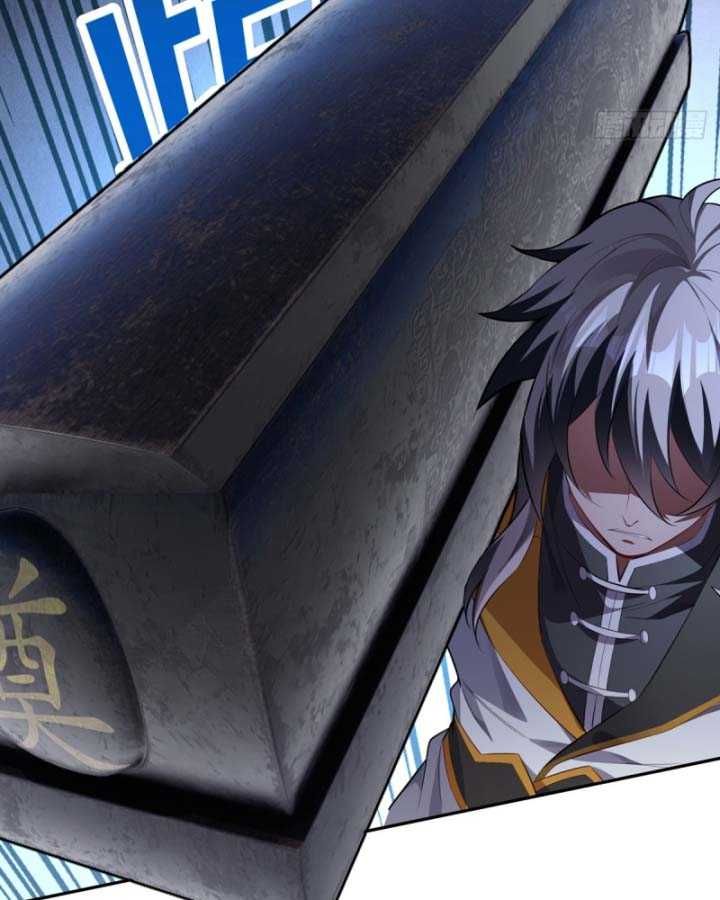 Thiên Mệnh Thần Đồ Chapter 1 - 47