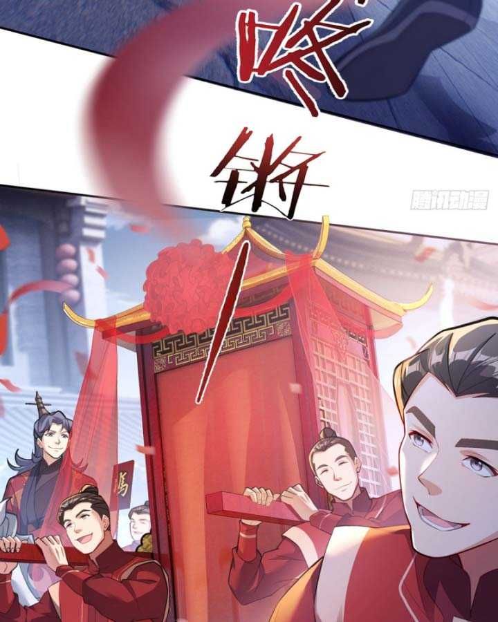 Thiên Mệnh Thần Đồ Chapter 1 - 6