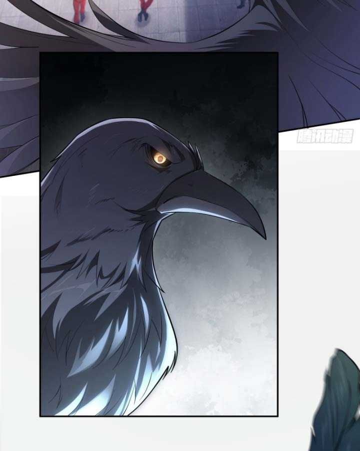 Thiên Mệnh Thần Đồ Chapter 1 - 9