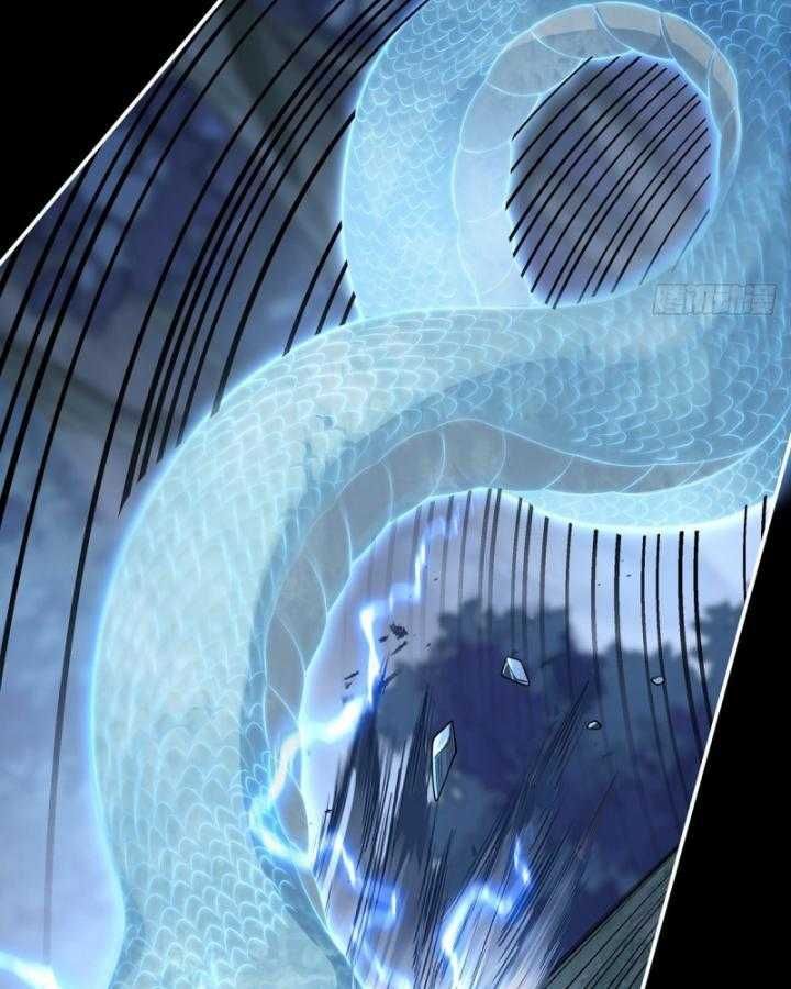 Thiên Mệnh Thần Đồ Chapter 10 - 15