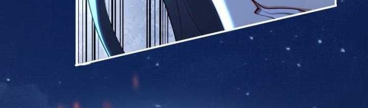 Thiên Mệnh Thần Đồ Chapter 10 - 21