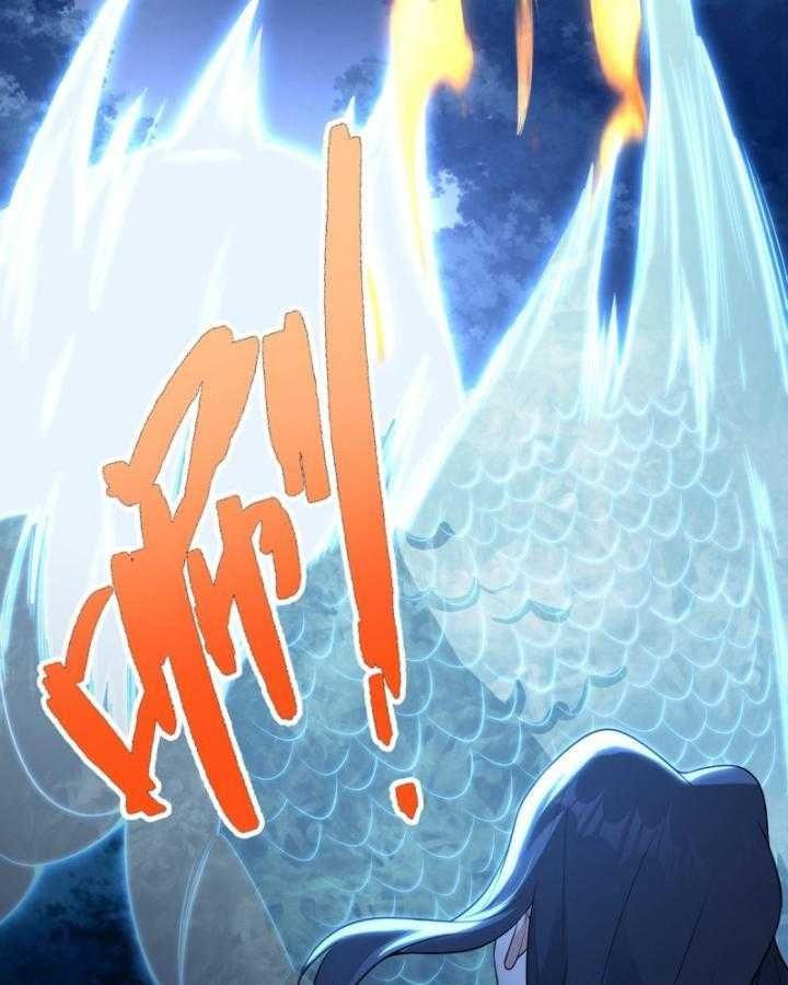 Thiên Mệnh Thần Đồ Chapter 10 - 23