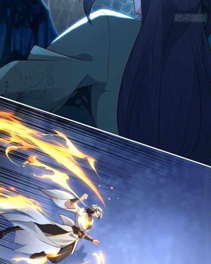 Thiên Mệnh Thần Đồ Chapter 10 - 24