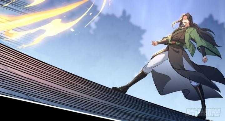 Thiên Mệnh Thần Đồ Chapter 10 - 25