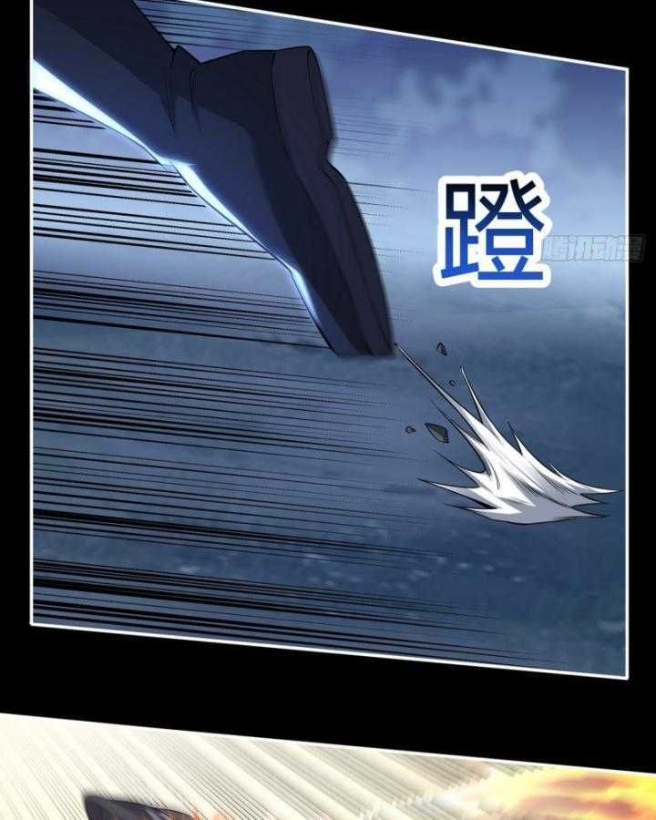 Thiên Mệnh Thần Đồ Chapter 10 - 31