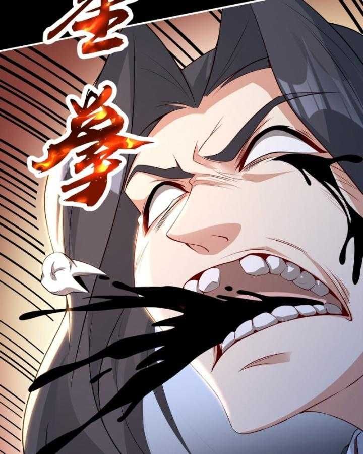 Thiên Mệnh Thần Đồ Chapter 10 - 34