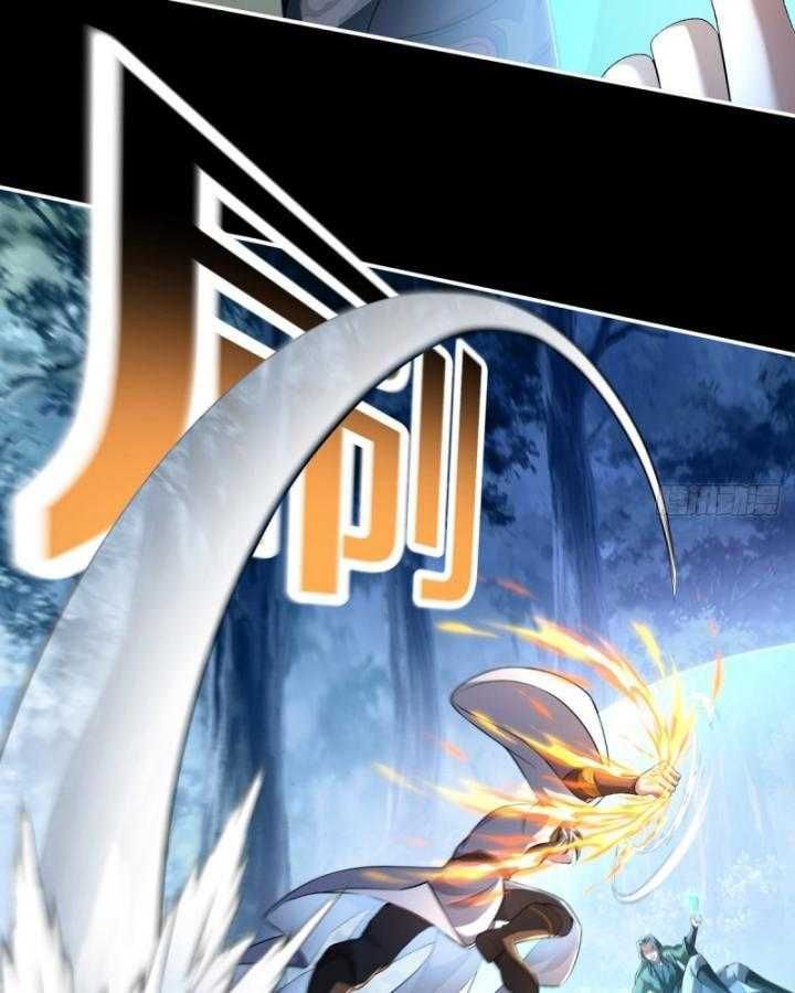 Thiên Mệnh Thần Đồ Chapter 10 - 48