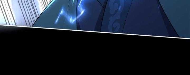 Thiên Mệnh Thần Đồ Chapter 10 - 6