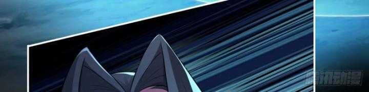 Thiên Mệnh Thần Đồ Chapter 10 - 51