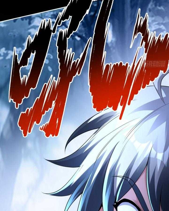 Thiên Mệnh Thần Đồ Chapter 10 - 53