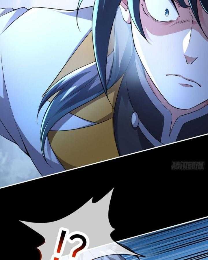 Thiên Mệnh Thần Đồ Chapter 10 - 54