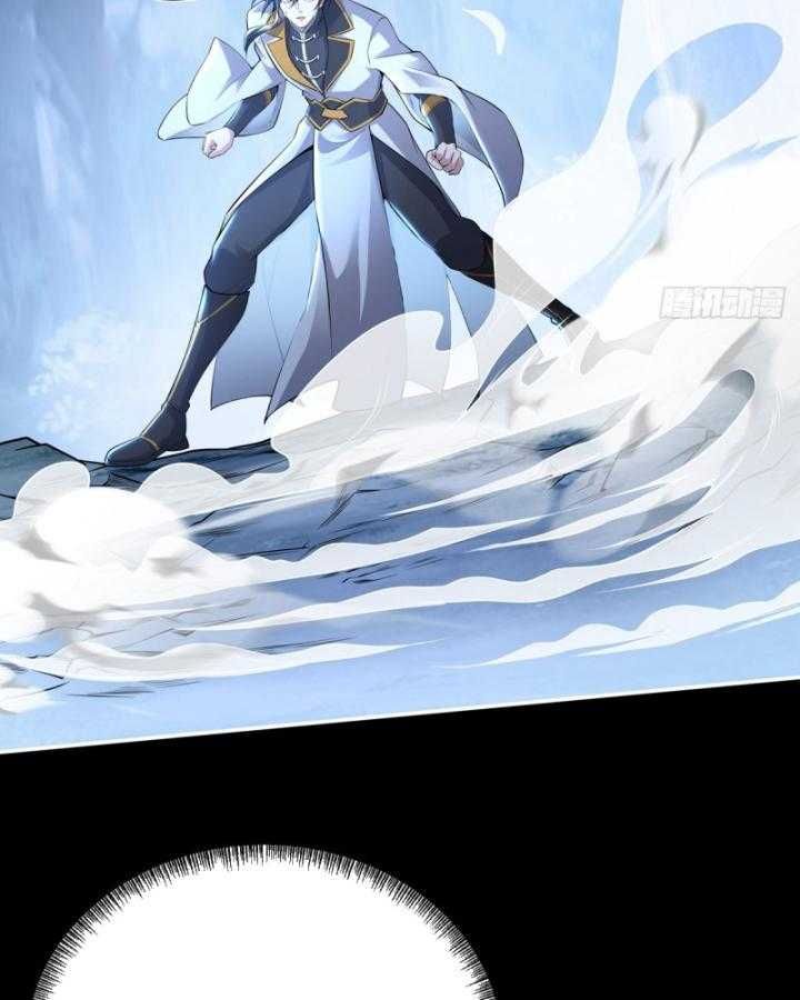 Thiên Mệnh Thần Đồ Chapter 10 - 57