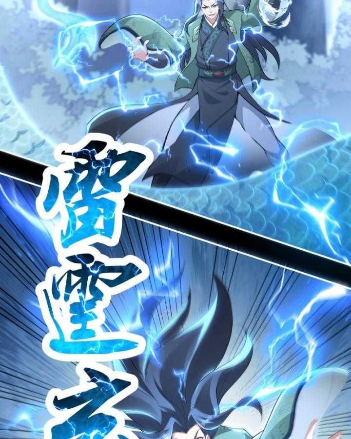 Thiên Mệnh Thần Đồ Chapter 10 - 10