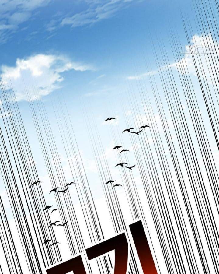 Thiên Mệnh Thần Đồ Chapter 11 - 3