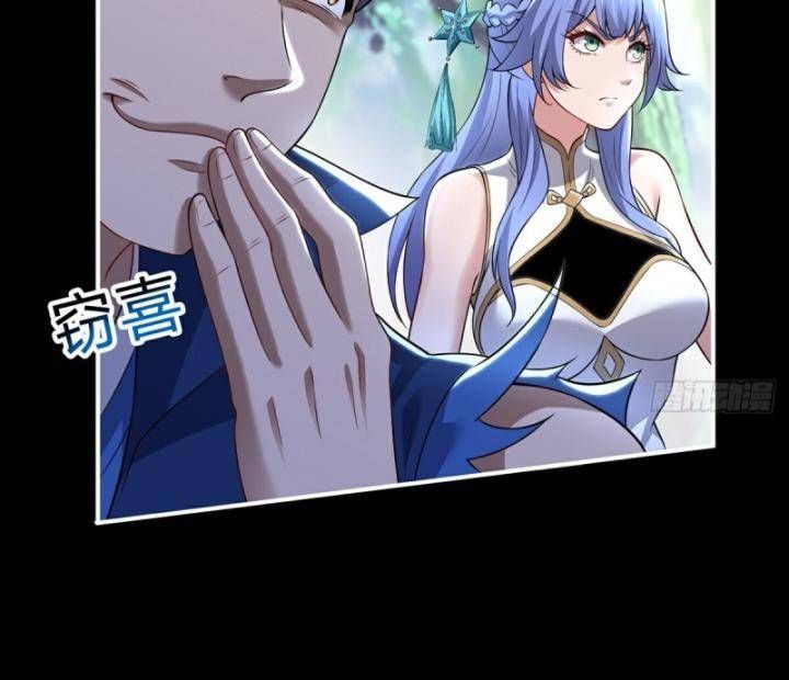 Thiên Mệnh Thần Đồ Chapter 11 - 49