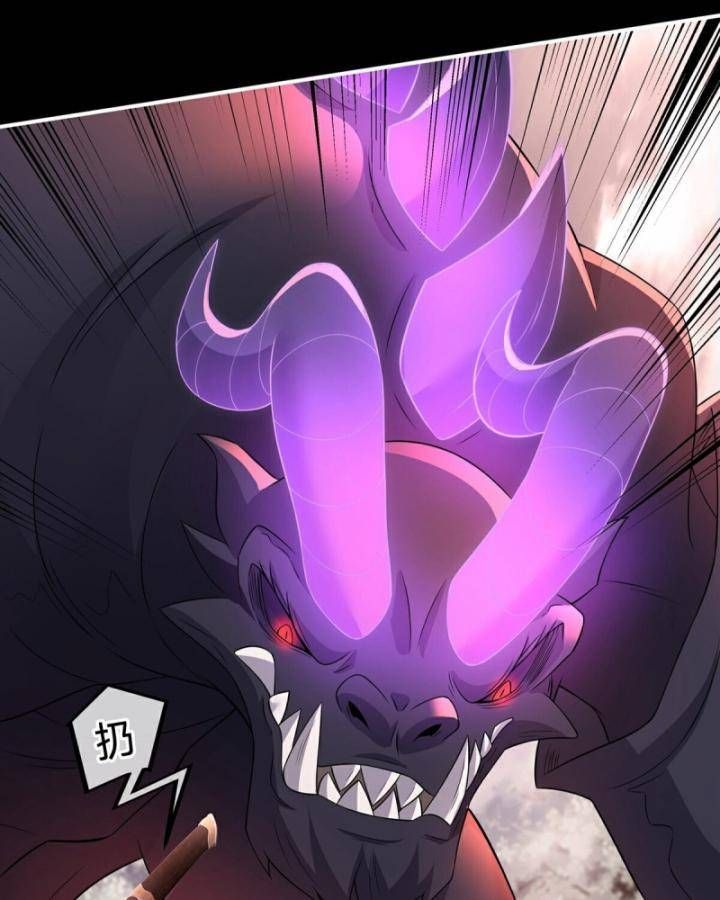 Thiên Mệnh Thần Đồ Chapter 11 - 50