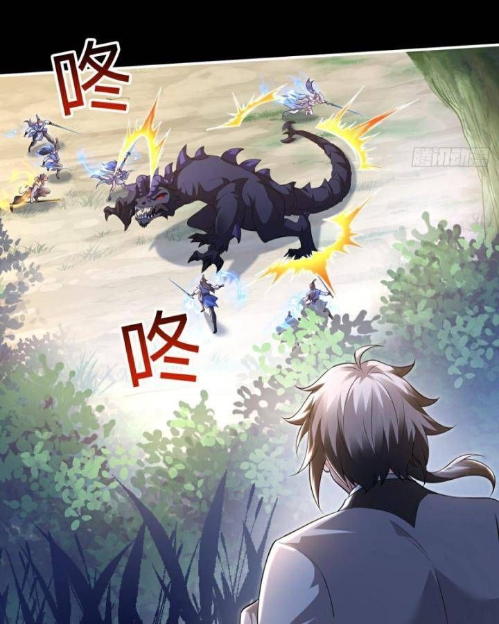 Thiên Mệnh Thần Đồ Chapter 11 - 6