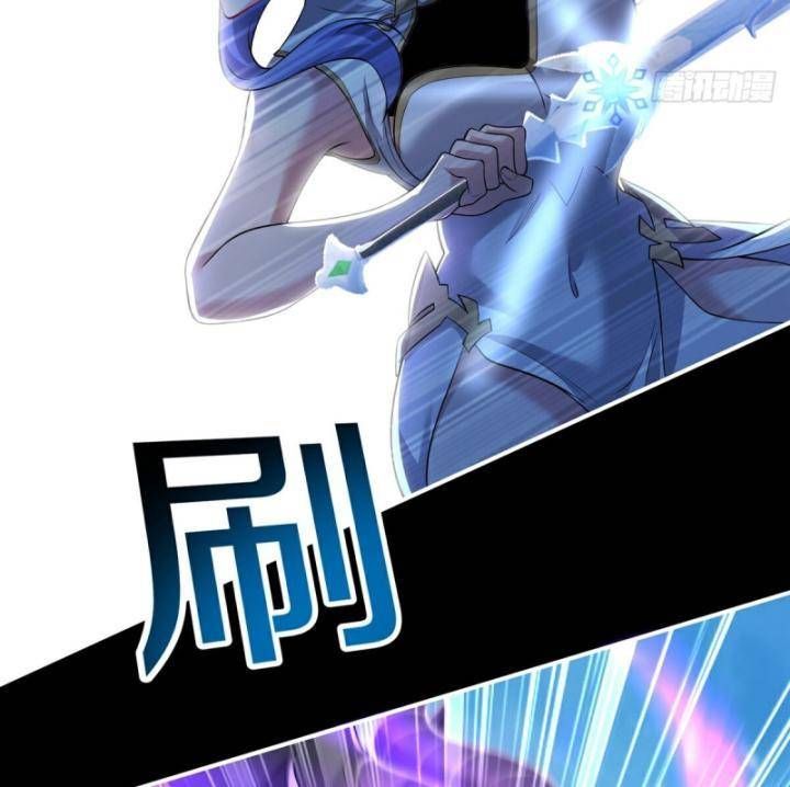 Thiên Mệnh Thần Đồ Chapter 11 - 59