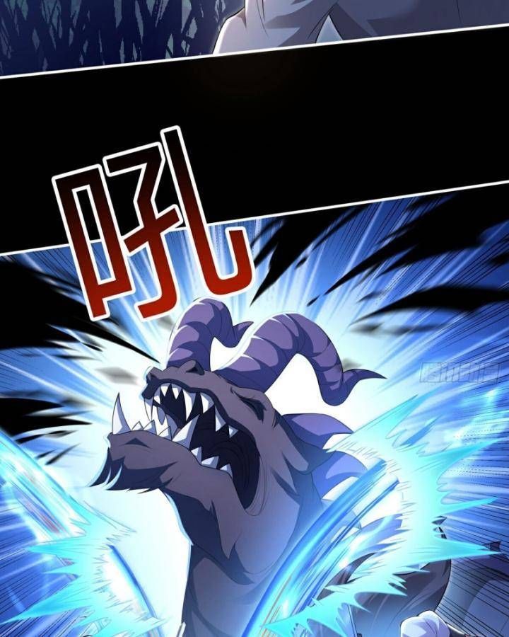 Thiên Mệnh Thần Đồ Chapter 11 - 7