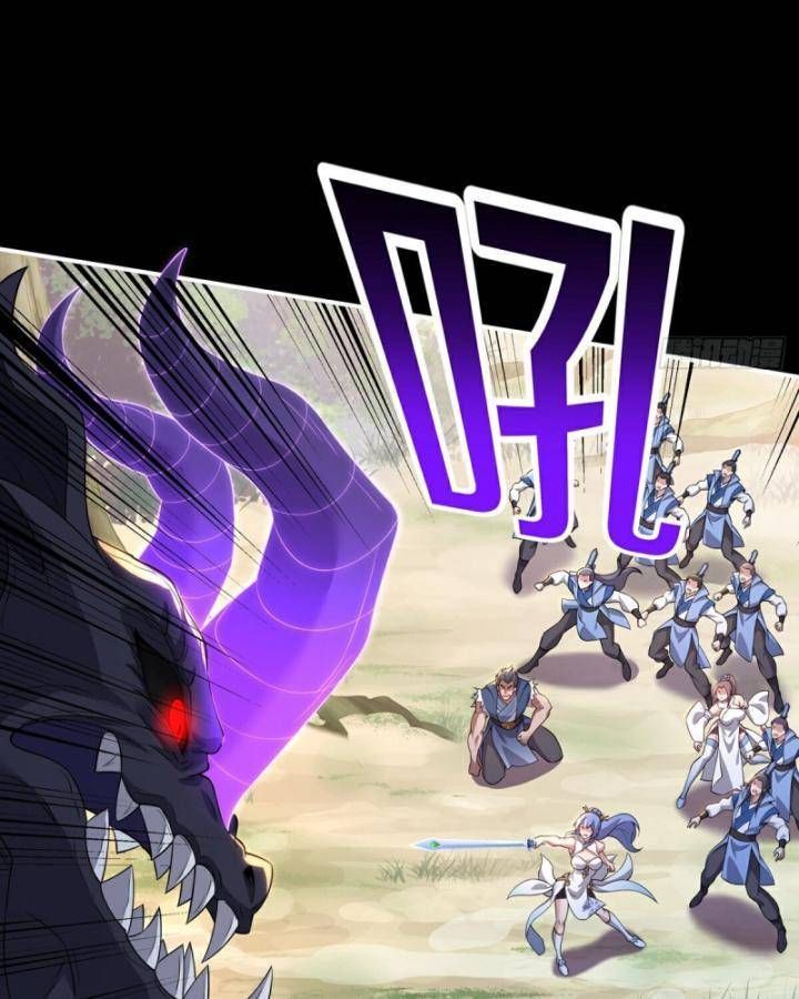 Thiên Mệnh Thần Đồ Chapter 11 - 71