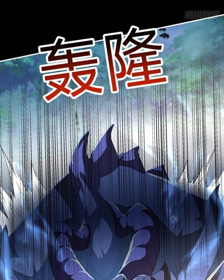 Thiên Mệnh Thần Đồ Chapter 11 - 9