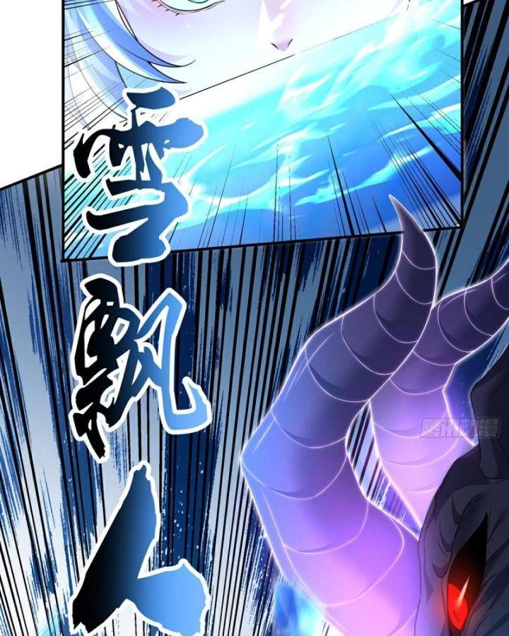 Thiên Mệnh Thần Đồ Chapter 12 - 20