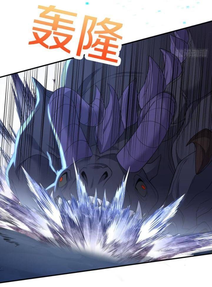 Thiên Mệnh Thần Đồ Chapter 12 - 26