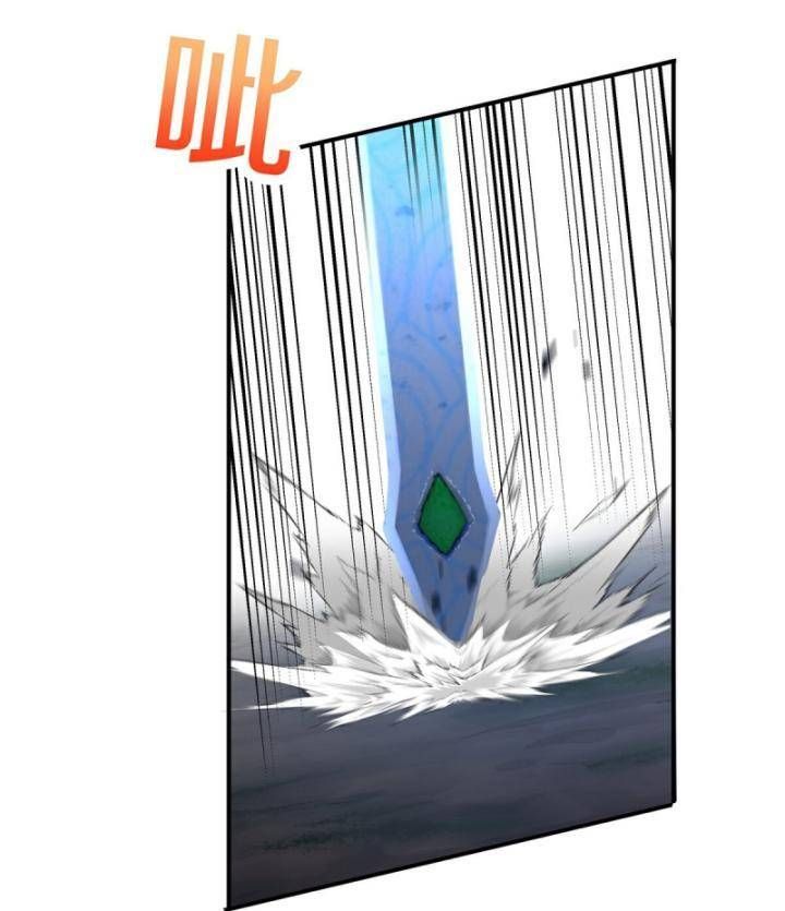 Thiên Mệnh Thần Đồ Chapter 12 - 29