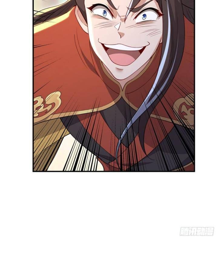 Thiên Mệnh Thần Đồ Chapter 12 - 32