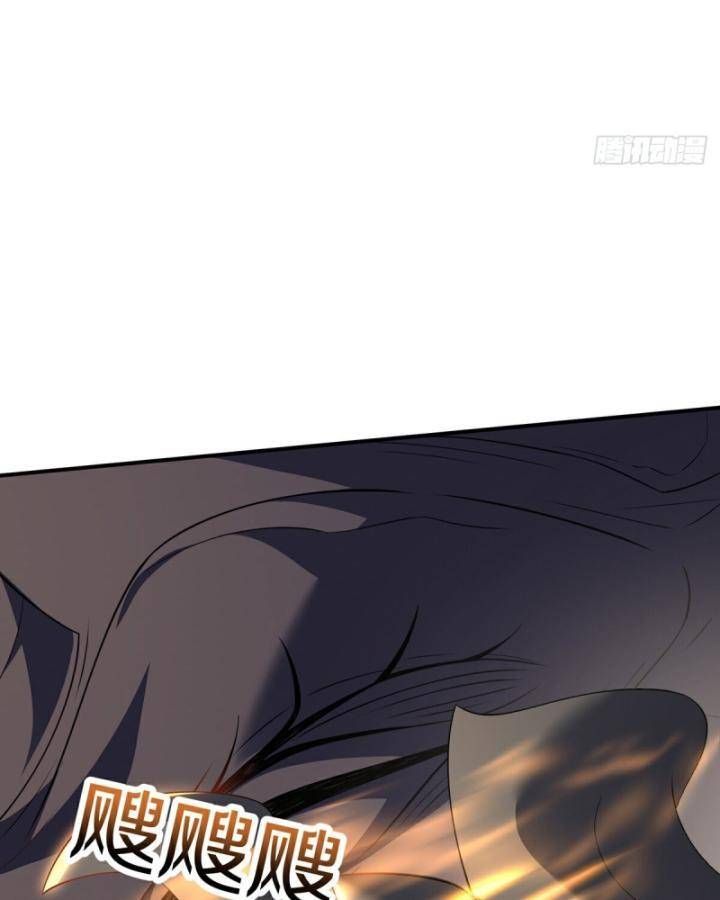 Thiên Mệnh Thần Đồ Chapter 12 - 40