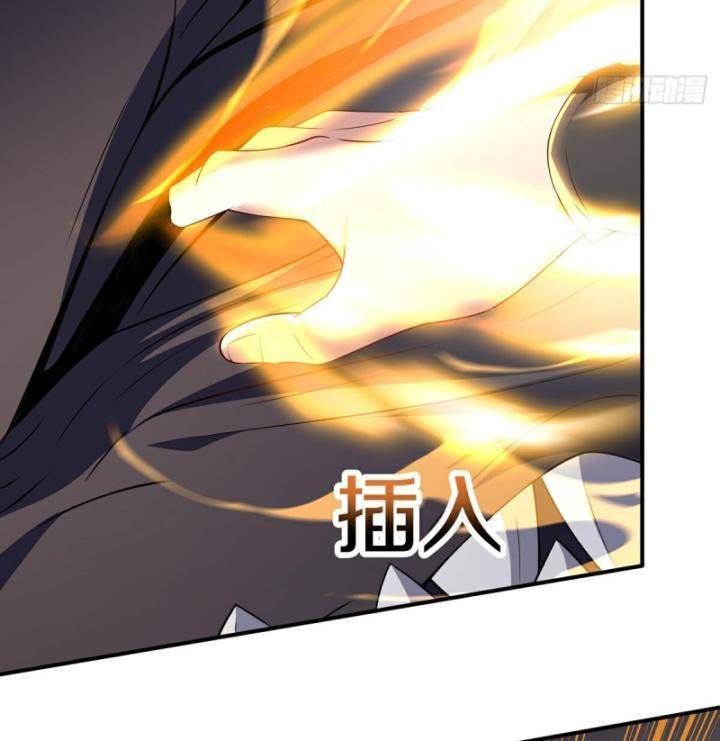 Thiên Mệnh Thần Đồ Chapter 12 - 44