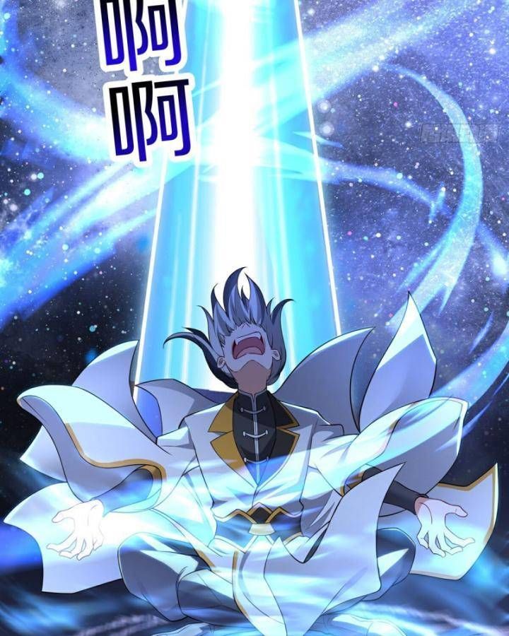 Thiên Mệnh Thần Đồ Chapter 12 - 67