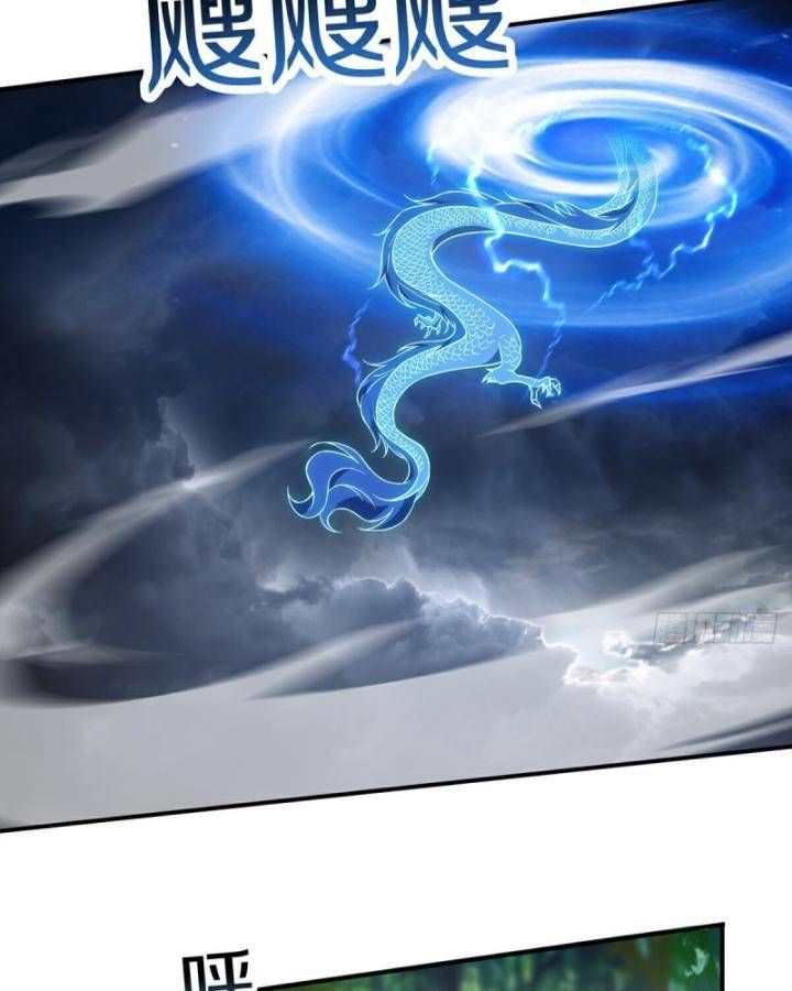 Thiên Mệnh Thần Đồ Chapter 12 - 71