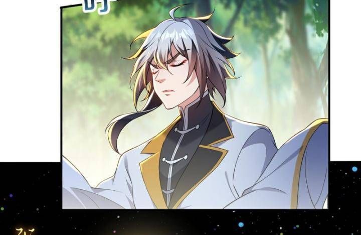 Thiên Mệnh Thần Đồ Chapter 12 - 72