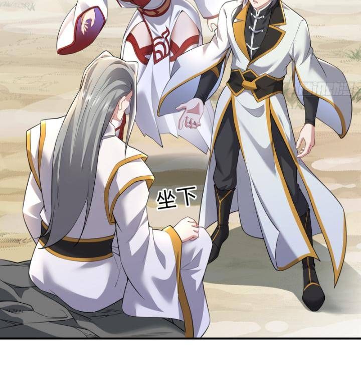 Thiên Mệnh Thần Đồ Chapter 13 - 39