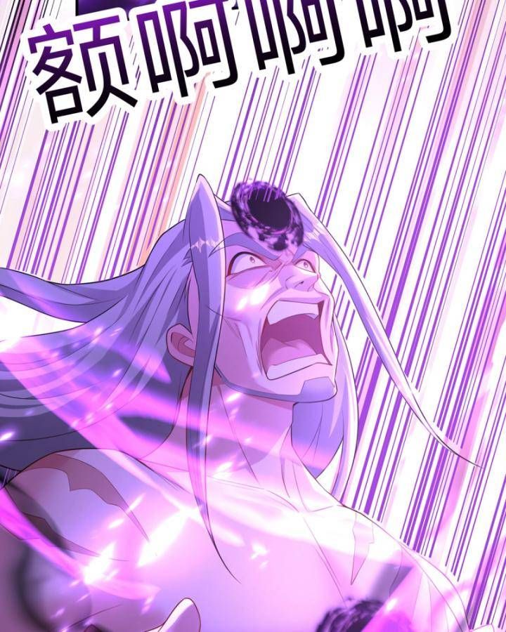 Thiên Mệnh Thần Đồ Chapter 13 - 48