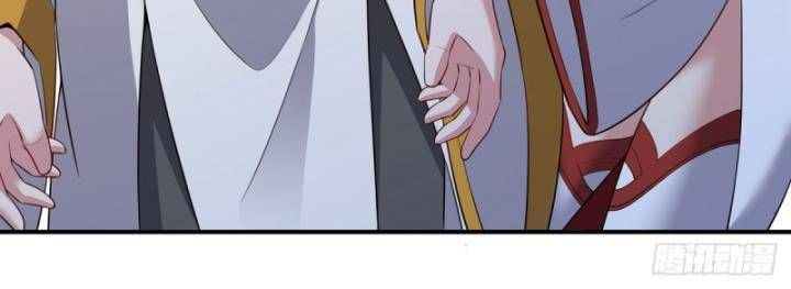 Thiên Mệnh Thần Đồ Chapter 13 - 6