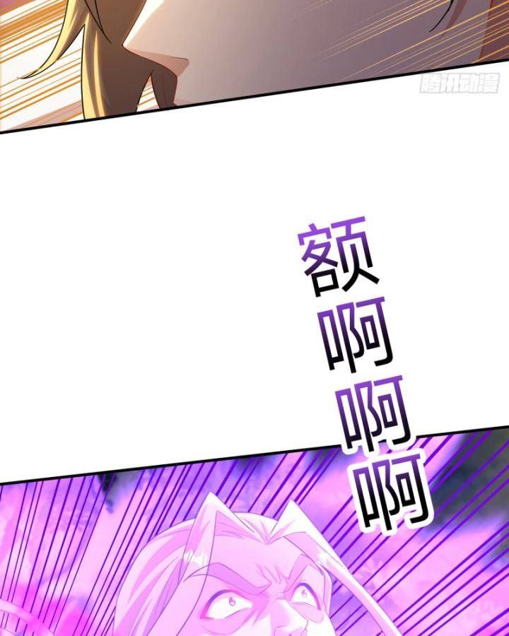 Thiên Mệnh Thần Đồ Chapter 13 - 60