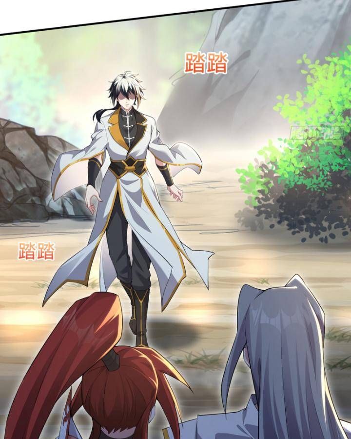 Thiên Mệnh Thần Đồ Chapter 13 - 8
