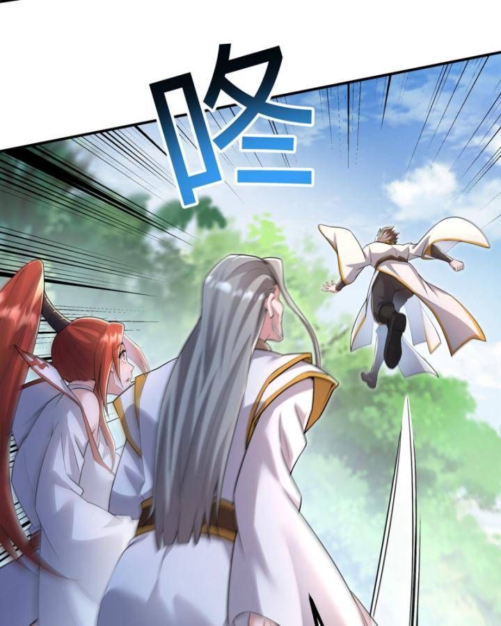 Thiên Mệnh Thần Đồ Chapter 13 - 74