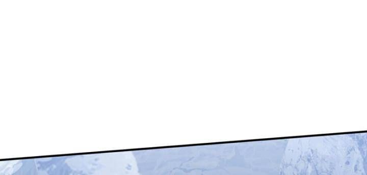 Thiên Mệnh Thần Đồ Chapter 14 - 39