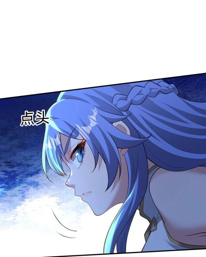 Thiên Mệnh Thần Đồ Chapter 14 - 43