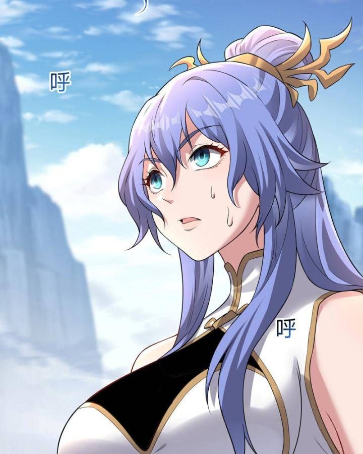 Thiên Mệnh Thần Đồ Chapter 14 - 57