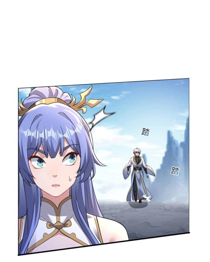 Thiên Mệnh Thần Đồ Chapter 14 - 59