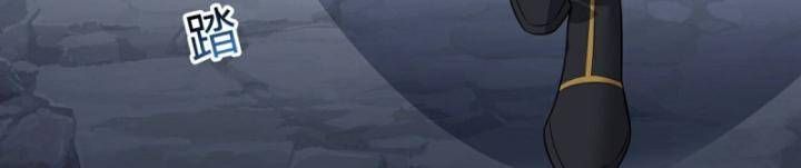 Thiên Mệnh Thần Đồ Chapter 14 - 62