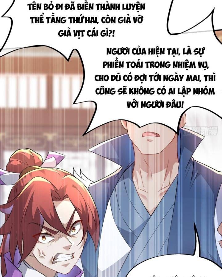 Thiên Mệnh Thần Đồ Chapter 15 - 39