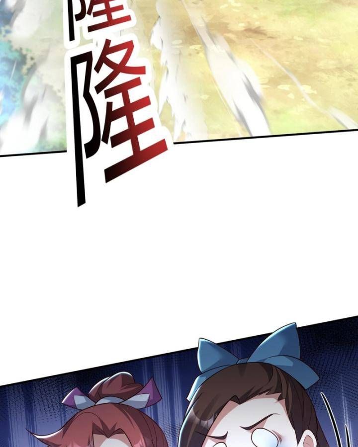 Thiên Mệnh Thần Đồ Chapter 15 - 61