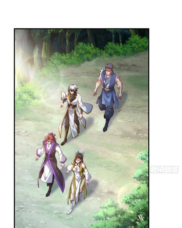 Thiên Mệnh Thần Đồ Chapter 15 - 71