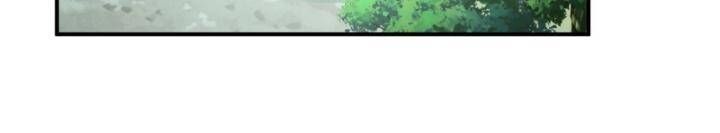 Thiên Mệnh Thần Đồ Chapter 15 - 72