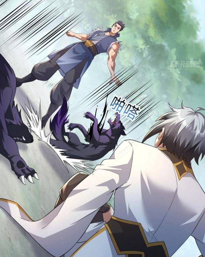 Thiên Mệnh Thần Đồ Chapter 16 - 12